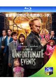 (精裝超高清藍光合集)波特萊爾的冒險/雷蒙·斯尼奇的不幸歷險(1-3季)(2017-2019)(5BD)(25G藍光)