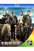 天龍特攻隊 The A-Team (2010)(連姆·尼森)(導演加長版)(25G藍光)