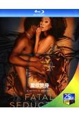 愛欲焚身 Fatal Seduction (2023)(2BD)(25G藍光)