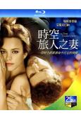 時間旅行者的妻子(2009)(瑞秋·麥克亞當斯)(25G藍光)