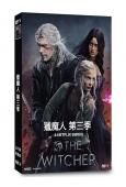 獵魔士/獵魔人 第三季(完整版)(2023)(3片裝)(高清...