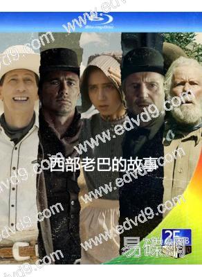 西部老巴的故事/巴斯特·斯克魯格斯的歌謠(2018)(25G藍光)