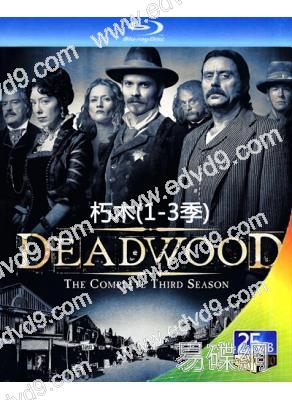 (精裝超高清藍光合集)朽木(1-3季)(2004-06)(6BD)(25G藍光)