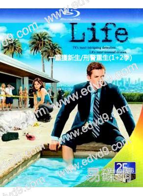 (精裝超高清藍光合集)重獲新生/刑警重生(1+2季)(2007-08)(4BD)(25G藍光)