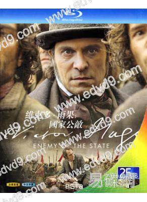 維克多·雨果:國家公敵(2018)(1BD)(25G藍光)