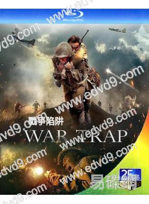 戰爭陷阱 War Trap (2022)(25G藍光)