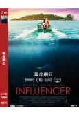 奪命網紅 Influencer (2023)(高清獨家版)