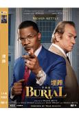 埋葬 The Burial (2023)(傑米·福克斯)(高清獨家版)