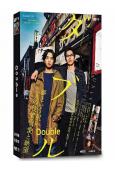 Double(2022)(千葉雄大 永山絢鬥)(3片裝)(高清獨家版)