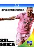 梅西降臨:美國足球新時代(2023)(紀錄片)(2BD)(2...