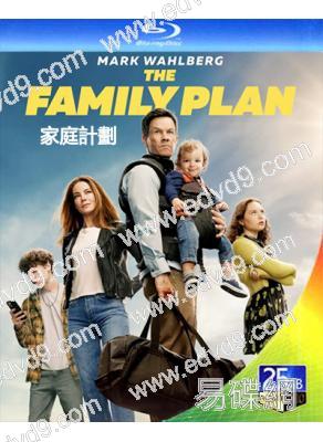 全家逃走中1/家庭計劃1(2023)(馬克·沃爾伯格)(25G藍光)