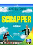 偶得回響 Scrapper (2023)(25G藍光)