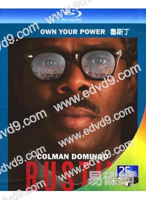 (提名奧斯卡金像獎最佳男主角)魯斯丁(2023)(25G藍光)