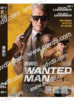 通緝犯 Wanted Man (2024)(高清獨家版)