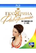 (精裝超高清藍光合集)葉卡捷琳娜大帝(1-4季)(2014-...