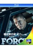 權欲第四章:武力(1+2季)(2022-2023)(3BD)(25G藍光)