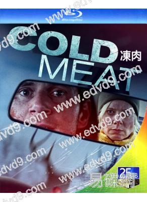 凍肉 Cold Meat(2023)(25G藍光)