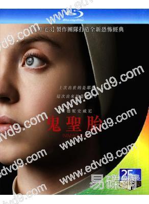 鬼聖胎/無瑕修女(2024)(25G藍光)