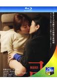 萬(2023)(新藤真奈美 小原徳子)(日本情色)(25G藍光)