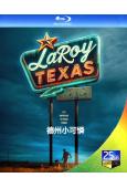 德州小可憐 LaRoy (2023)(25G藍光)