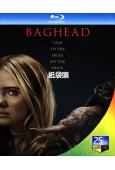 紙袋頭/Baghead(2023)(弗蕾婭·艾倫)(25G藍...