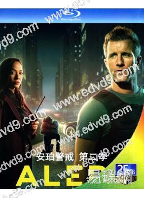 警戒/安珀警戒 第二季(2024)(2BD)(25G藍光)