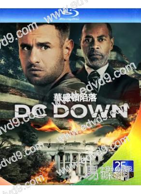 華盛頓陷落 DC Down (2023)(25G藍光)