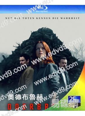 奧德布魯赫 Oderbruch (2024)(德國)(2BD)(25G藍光)