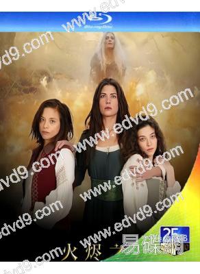 火燼之女 第一季(2023)(法國)(2BD)(25G藍光)