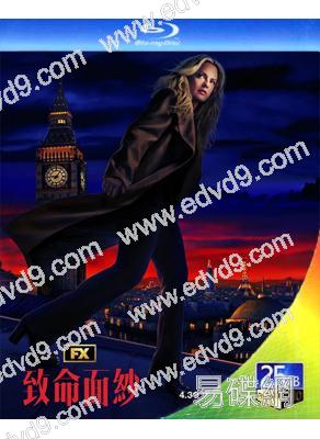 致命面紗/諜幕(2024)(2BD)(25G藍光)