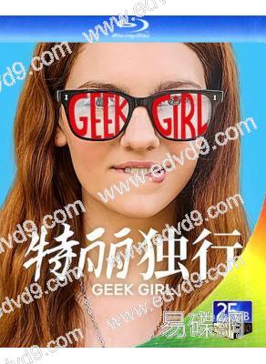 特麗獨行 第一季(2024)(2BD)(25G藍光)