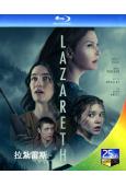 拉紮雷斯 Lazareth(2024)(25G藍光)