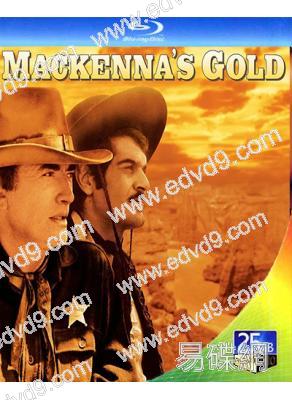 神龍猛虎闖金關/麥肯納的黃金(1969)(格利高裡·派克)(經典重發)(25G藍光)