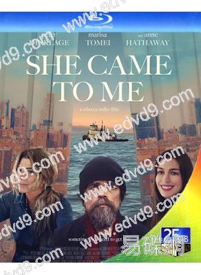 她來找我(2023)(安妮·海瑟薇)(25G藍光)