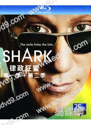 (精裝超高清藍光合集)律政狂鯊Shark (1-2季)(2006-2007)(5BD)(25G藍光)