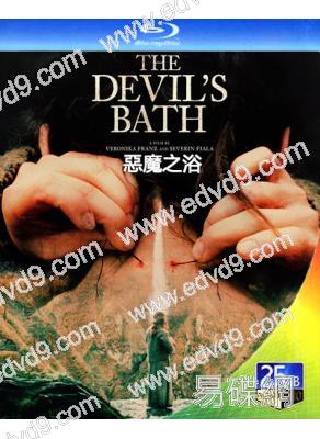 惡魔之浴(2024)(德國)(25G藍光)