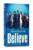 Believe:通往你的橋(2024)(木村拓哉 天海祐希)...