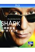 (精裝超高清藍光合集)律政狂鯊Shark (1-2季)(20...