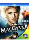 (精裝超高清藍光合集)玉面飛龍 MacGyverhe(第1-...