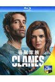 毒幫家族 Clanes(2024)(西班牙)(2BD)(25...