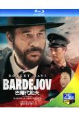 巴爾代約夫/Bardejov(2024)(戰爭)(25G藍光...