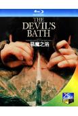 惡魔之浴(2024)(德國)(25G藍光)