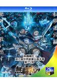 無職轉生:到了異世界就拿出真本事 第1-2季(2023-20...