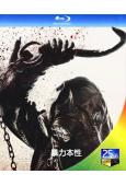 暴力本性(2024)(加拿大)(25G藍光)