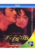 不夜城(1998)(金城武 山本未來)(經典重發)(25G藍...