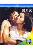 男與女(1983)(鐘楚紅首部情色片)(25G藍光)(經典重...