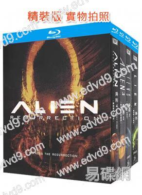 (精裝超高清藍光合集)異形1-4部(4BD)(25G藍光精裝版)