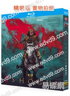 (第76屆艾美獎最佳劇集)幕府將軍(2024)(真田廣之 澤井杏奈)(2BD)(25G藍光)