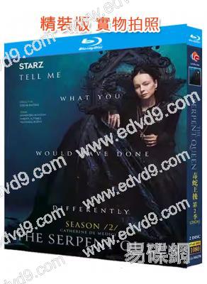 毒蛇王后 第一季(2022)(薩曼莎·莫頓)(2BD)(25G藍光)