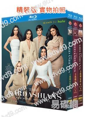 (精裝超高清藍光合集)卡戴珊家族 第1-5季(2024)(真人秀)(10BD)(25G藍光)